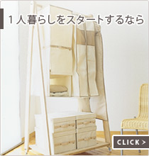 �P�l��炵���X�^�[�g����Ȃ�